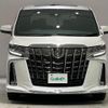 toyota alphard 2021 -TOYOTA--Alphard 6AA-AYH30W--AYH30-0133212---TOYOTA--Alphard 6AA-AYH30W--AYH30-0133212- image 4