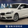 bmw 2-series 2017 -BMW--BMW 2 Series DBA-2D20--WBA2D520105E20389---BMW--BMW 2 Series DBA-2D20--WBA2D520105E20389- image 1