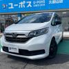 honda freed 2023 CFJ1772527 image 15