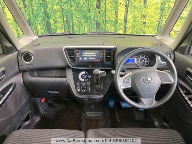 nissan dayz-roox 2017 quick_quick_B21A_B21A-0367503 image 2