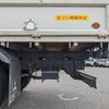 mitsubishi-fuso canter 2017 -MITSUBISHI--Canter TPG-FEA50--FEA50-552046---MITSUBISHI--Canter TPG-FEA50--FEA50-552046- image 14