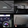 lexus rx 2023 CFJ1647323 image 20