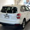 subaru forester 2014 -SUBARU--Forester SJG-022393---SUBARU--Forester SJG-022393- image 2
