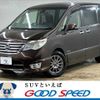 nissan serena 2016 -NISSAN--Serena DAA-HFC26--HFC26-291247---NISSAN--Serena DAA-HFC26--HFC26-291247- image 1