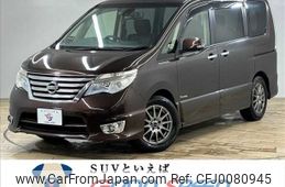 nissan serena 2016 -NISSAN--Serena DAA-HFC26--HFC26-291247---NISSAN--Serena DAA-HFC26--HFC26-291247-