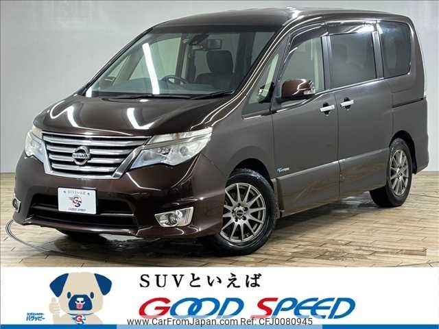 nissan serena 2016 -NISSAN--Serena DAA-HFC26--HFC26-291247---NISSAN--Serena DAA-HFC26--HFC26-291247- image 1