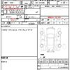 toyota hiace-van 2020 quick_quick_CBF-TRH200V_0318605 image 9