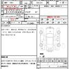 honda fit-shuttle-hybrid 2011 quick_quick_DAA-GP2_GP2-3016829 image 10
