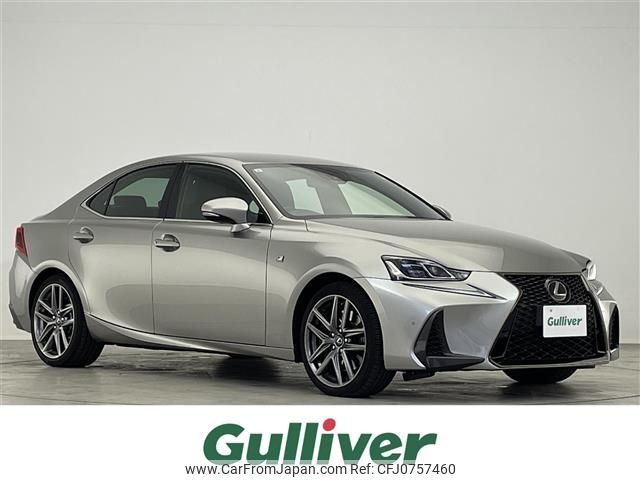 lexus is 2017 -LEXUS--Lexus IS DBA-ASE30--ASE30-0004952---LEXUS--Lexus IS DBA-ASE30--ASE30-0004952- image 1