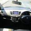 suzuki wagon-r 2013 -SUZUKI--Wagon R MH34S--275135---SUZUKI--Wagon R MH34S--275135- image 17