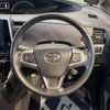 toyota estima-hybrid 2018 -TOYOTA--Estima Hybrid DAA-AHR20W--AHR20-7094421---TOYOTA--Estima Hybrid DAA-AHR20W--AHR20-7094421- image 12