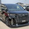 toyota vellfire 2023 -TOYOTA 【名変中 】--Vellfire AAHH40W--0004081---TOYOTA 【名変中 】--Vellfire AAHH40W--0004081- image 7