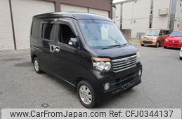 daihatsu atrai-wagon 2013 -DAIHATSU--Atrai Wagon ABA-S321G--S321G-0050809---DAIHATSU--Atrai Wagon ABA-S321G--S321G-0050809-