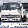 hino dutro 2014 GOO_NET_EXCHANGE_0704331A30240914W001 image 1