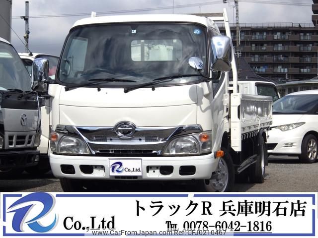 hino dutro 2014 GOO_NET_EXCHANGE_0704331A30240914W001 image 1