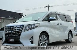 toyota alphard 2016 CFJ1458938