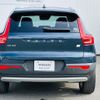 volvo xc40 2020 quick_quick_XB3154XCP_YV1XZBBMFM2414697 image 9