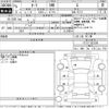 nissan aura 2023 -NISSAN--AURA FE13-332338---NISSAN--AURA FE13-332338- image 3