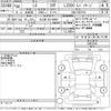 lexus lc 2018 CFJ1562547 image 3
