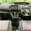 nissan serena 2016 quick_quick_GFC27_GFC27-007516 image 2