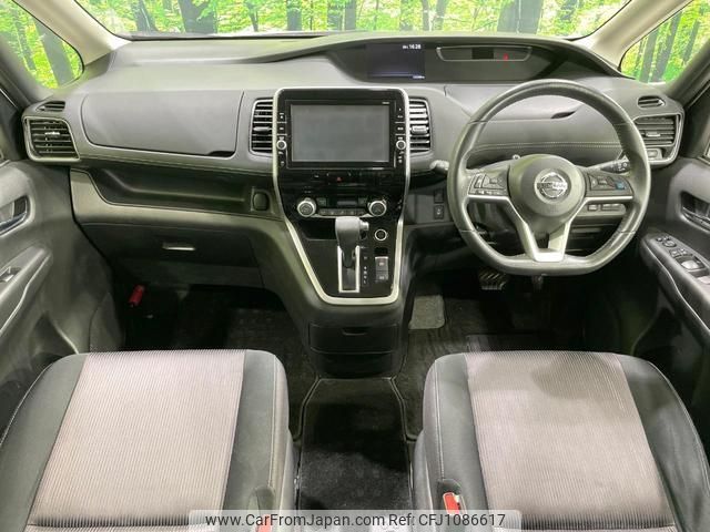 nissan serena 2016 quick_quick_GFC27_GFC27-007516 image 2