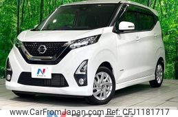 nissan dayz 2020 quick_quick_B44W_B44W-0036058