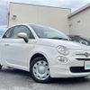 fiat 500 2021 -FIAT--Fiat 500 3BA-31212--ZFABF1BGXNJF45691---FIAT--Fiat 500 3BA-31212--ZFABF1BGXNJF45691- image 22