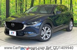 mazda cx-3 2020 -MAZDA--CX-30 5BA-DMEP--DMEP-109861---MAZDA--CX-30 5BA-DMEP--DMEP-109861-