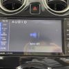 nissan note 2012 CFJ1677964 image 7