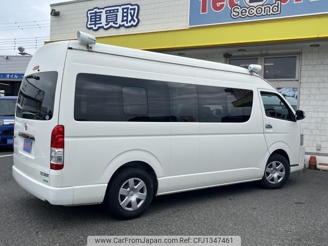 toyota hiace-van 2020 quick_quick_CBF-TRH221K_TRH221-0095023 image 2