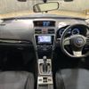 subaru levorg 2014 quick_quick_VM4_VM4-006178 image 5