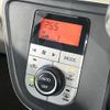 toyota passo 2018 quick_quick_M700A_M700A-0124109 image 6