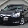 subaru legacy-touring-wagon 2010 CFJ1756107 image 1