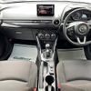 mazda demio 2023 CFJ1793875 image 20