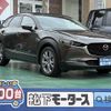 mazda cx-30 2021 GOO_JP_700060017330240602001 image 1