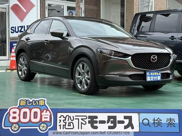 mazda cx-30 2021 GOO_JP_700060017330240602001 image 1