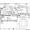 nissan elgrand 2006 -NISSAN--Elgrand ME51--ME51-054895---NISSAN--Elgrand ME51--ME51-054895- image 4