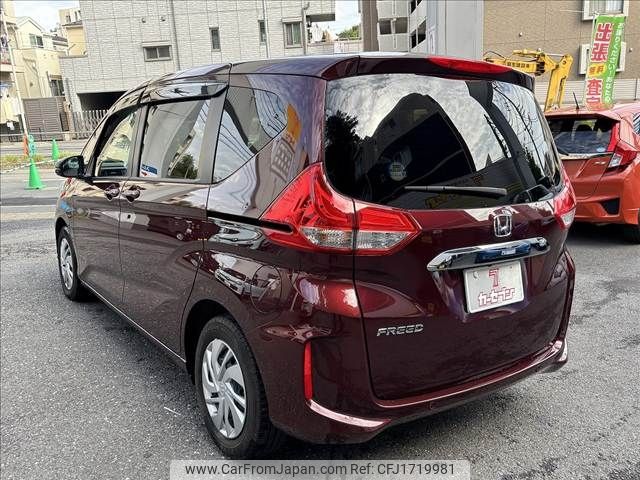 honda freed 2023 CFJ1719981 image 2