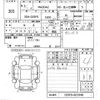 mazda demio 2020 -MAZDA--MAZDA2 DJ5FS-601948---MAZDA--MAZDA2 DJ5FS-601948- image 3