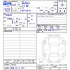 mazda demio 2023 CFJ1682191 image 3