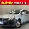 nissan ad-van 2017 -NISSAN--AD Van DBF-VY12--VY12-238312---NISSAN--AD Van DBF-VY12--VY12-238312- image 1