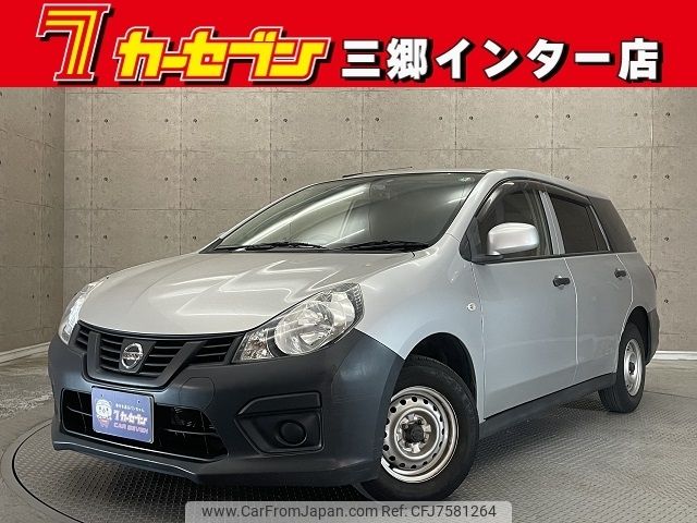 nissan ad-van 2017 -NISSAN--AD Van DBF-VY12--VY12-238312---NISSAN--AD Van DBF-VY12--VY12-238312- image 1