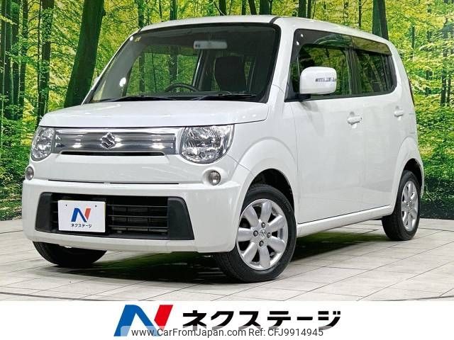 suzuki mr-wagon 2012 -SUZUKI--MR Wagon DBA-MF33S--MF33S-196955---SUZUKI--MR Wagon DBA-MF33S--MF33S-196955- image 1