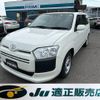 toyota probox-van 2020 -TOYOTA--Probox Van NSP160V--0049853---TOYOTA--Probox Van NSP160V--0049853- image 29