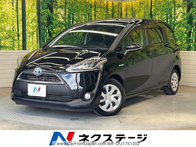 toyota sienta 2017 CFJ1761202 image 1