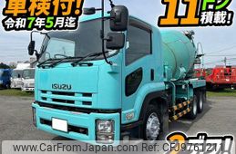 isuzu forward 2014 CFJ9761211
