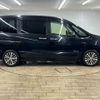 nissan serena 2014 -NISSAN--Serena DAA-HFC26--HFC26-227036---NISSAN--Serena DAA-HFC26--HFC26-227036- image 16