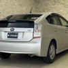 toyota prius 2009 quick_quick_DAA-ZVW30_ZVW30-1019137 image 3