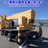 hino ranger 2013 CFJ1580543 image 2