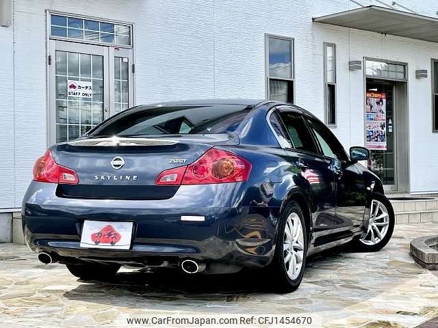 nissan skyline 2008 -NISSAN--Skyline DBA-V36--V36-206578---NISSAN--Skyline DBA-V36--V36-206578- image 2